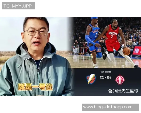 苏群分析保罗加盟火箭的价值与个人意愿的关键影响因素